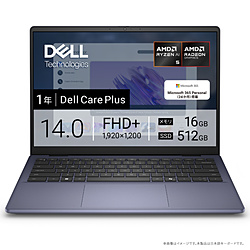 DELL(f) m[gp\R Dell 14(DC14255) ~bhiCgu[ MCD44-FWM3MC m14.0^ /Windows11 Home /AMD Ryzen AI 5 /F16GB /SSDF512GB /Microsoft 