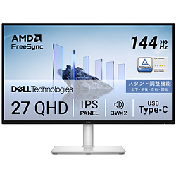 DELL(f) Dell 27 Plus zCg S2725DC-R/27C`/QHD(2560×1440)/Ch/144Hz zCg S2725DC-R m27^ /WQHD(2560×1440j /Ch /144Hzn