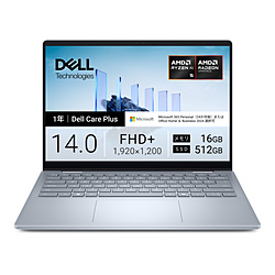 DELL(�f��) �m�[�g�p�\�R�� Dell 14 Plus 2-in-1(DB04255) �A�C�X�u���[ CCL54P-FWM3C