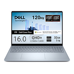 DELL(�f��) �m�[�g�p�\�R�� Dell 16 Plus(DB16255) �A�C�X�u���[ NCL76-FWM3C