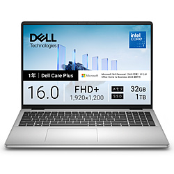 DELL(�f��) �m�[�g�p�\�R�� Dell 16(DC16251) �v���`�i�V���o�[ ND86-GNM3SC �m16.0�^ /Windows11 Home /intel Core 7 /�������F32GB /SSD�F1TB /M365 (24����) or O