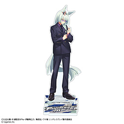 ウマ娘　シンデレラグレイアクリルスタンド　フジマサマーチ　rebellious style ver.