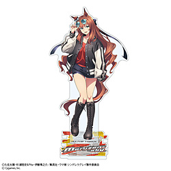 ウマ娘　シンデレラグレイアクリルスタンド　マルゼンスキー　rebellious style ver.