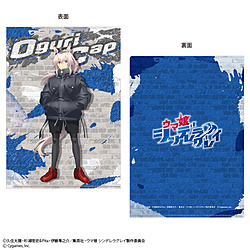 ウマ娘　シンデレラグレイクリアファイル　オグリキャップ　 rebellious style ver.