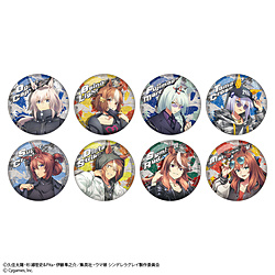 �E�}���@�V���f�����O���C�@�g���[�f�B���O�ʃo�b�W�@rebellious style ver.�S��Z�b�g