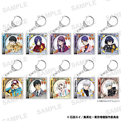 Tokyo Ghoul Trading Acrylic Keychain (Single Item)