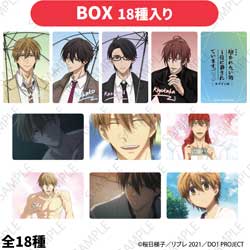 �e�B�[�E�V�[�E�s�[ �w����� �����ꂽ���j1�ʂɋ�����Ă��܂��B�`�X�y�C���ҁ`�x�A�j���K×�\�t�}�b�v POP UP SHOP�@�g���[�f�B���O�R���N�V�����J�[�h�@�i�S18��^1�p�b�N��3�����j�yBOX�̔��z