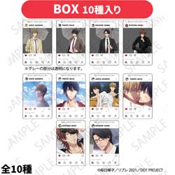 �e�B�[�E�V�[�E�s�[ �w����� �����ꂽ���j1�ʂɋ�����Ă��܂��B�`�X�y�C���ҁ`�x�A�j���K×�\�t�}�b�v POP UP SHOP�@�g���[�f�B���OSNS���N���A�J�[�h�@�i�S10��j�yBOX�̔��z