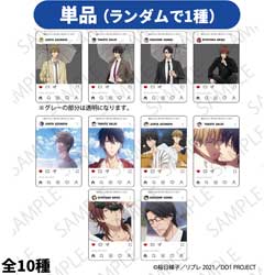 �e�B�[�E�V�[�E�s�[ �w����� �����ꂽ���j1�ʂɋ�����Ă��܂��B�`�X�y�C���ҁ`�x�A�j���K×�\�t�}�b�v POP UP SHOP�@�g���[�f�B���OSNS���N���A�J�[�h�@�i�S10��j�y�P�i�̔��z