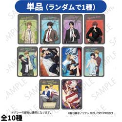 �e�B�[�E�V�[�E�s�[ �w����� �����ꂽ���j1�ʂɋ�����Ă��܂��B�`�X�y�C���ҁ`�x�A�j���K×�\�t�}�b�v POP UP SHOP�@�g���[�f�B���O�A�N�����J�[�h�@�i�S10��j�y�P�i�̔��z