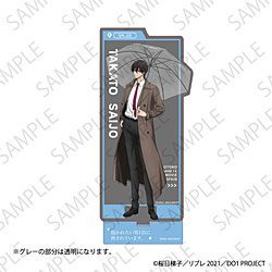 �e�B�[�E�V�[�E�s�[ �w����� �����ꂽ���j1�ʂɋ�����Ă��܂��B�`�X�y�C���ҁ`�x�A�j���K×�\�t�}�b�v POP UP SHOP�@�y�A�����O�A�N�����X�^���h�@�������l