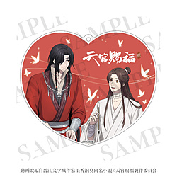 ティー・シー・ピー アニメ「天官賜福 貮」 2wayアクリルコースター 01 ◆アニメ「天官賜福 貮」フェア特典対象