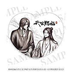 ティー・シー・ピー アニメ「天官賜福 貮」 2wayアクリルコースター 02 ◆アニメ「天官賜福 貮」フェア特典対象