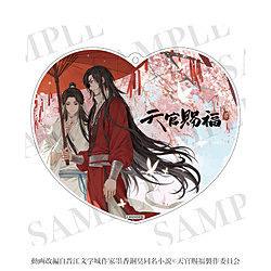 ティー・シー・ピー アニメ「天官賜福 貮」 2wayアクリルコースター 05 ◆アニメ「天官賜福 貮」フェア特典対象