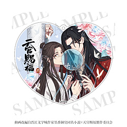 ティー・シー・ピー アニメ「天官賜福 貮」 2wayアクリルコースター 06 ◆アニメ「天官賜福 貮」フェア特典対象