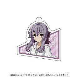 ティー・シー・ピー 「終わりのセラフ」 アクリルチャーム 柊 シノア ◆TVアニメ『終わりのセラフ』フェア特典対象