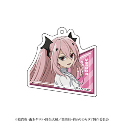 ティー・シー・ピー 「終わりのセラフ」 アクリルチャーム クルル・ツェペシ ◆TVアニメ『終わりのセラフ』フェア特典対象