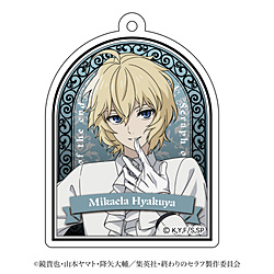 ティー・シー・ピー 「終わりのセラフ」 アクリルチャーム(ホロ仕様) 百夜 ミカエラ ◆TVアニメ『終わりのセラフ』フェア特典対象
