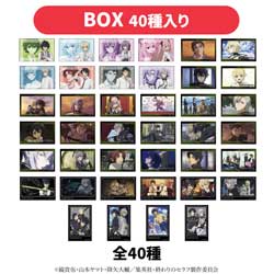 �e�B�[�E�V�[�E�s�[ �u�I���̃Z���t�v �g���[�f�B���O�R���N�V�����J�[�h�i�S40��j�@BOX ��TV�A�j���w�I���̃Z���t�x�t�F�A���T�Ώ�