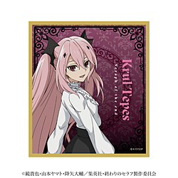 ティー・シー・ピー 「終わりのセラフ」 アクリル色紙 クルル・ツェペシ ◆TVアニメ『終わりのセラフ』フェア特典対象
