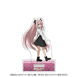 ティー・シー・ピー 「終わりのセラフ」 アクリルスタンド クルル・ツェペシ ◆TVアニメ『終わりのセラフ』フェア特典対象