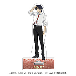 ティー・シー・ピー 「終わりのセラフ」 アクリルスタンド 一瀬 グレン ◆TVアニメ『終わりのセラフ』フェア特典対象
