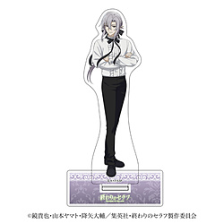 ティー・シー・ピー 「終わりのセラフ」 アクリルスタンド フェリド・バートリー ◆TVアニメ『終わりのセラフ』フェア特典対象