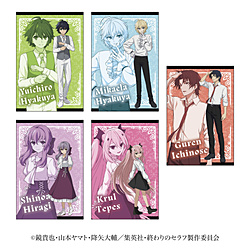 ティー・シー・ピー 「終わりのセラフ」 ポストカードセットvol.2(全5枚セット) ◆TVアニメ『終わりのセラフ』フェア特典対象