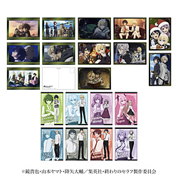 ティー・シー・ピー 「終わりのセラフ」 ポストカードセット(全20枚セット) ◆TVアニメ『終わりのセラフ』フェア特典対象