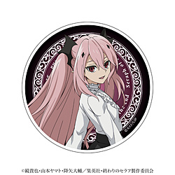 ティー・シー・ピー 「終わりのセラフ」 アクリルコースター クルル・ツェペシ ◆TVアニメ『終わりのセラフ』フェア特典対象