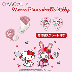 GAACAL ���S���C�����X�C���z�� �L�� 2WAY�������ւ��C���z�� GAACAL×���]�E�s�A�m×�n���[�L�e�B G00137 �m���C�����X(���E����) /�J�i���^ /Bluetooth�Ή��n