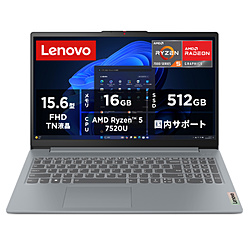 IdeaPad Slim3 Gen8 82XQ00STJP/ディスプレイサイズ15.6/AMD Ryzen5 7520Uプロセッサー/メモリ16GB SSD512GB/officeナシ/Windows11Home アークティックグレー 82XQ00STJP IdeaPad Slim3 Gen8 82XQ00STJP/ディスプレイサイズ15.6/AMD Ryzen5 7520Uプロセッサー/メモリ16GB SSD512GB/officeナシ/Windows11Home アークティックグレー 82XQ00STJP