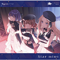 【特典対象】 学園アイドルマスター 初星学園 Begrazia 1st Single｢Star-mine｣ ◆ソフマップ・アニメガ特典「アクリルコースター(76mm)」