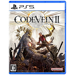 CODE VEIN II ◆初回封入特典付き 【PS5ゲームソフト】