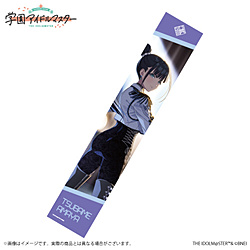 �w���A�C�h���}�X�^�[�����}�t���[�^�I���J�鉍 B