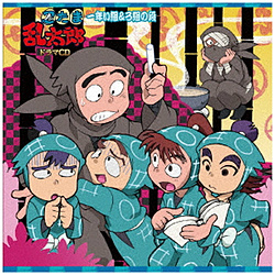 �i�h���}CD�j/ �E���ܗ����Y �h���}CD ��N���g����g�̒i