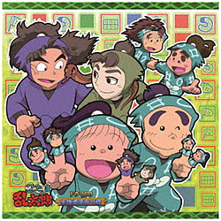 （ドラマCD）/ 忍たま乱太郎 ドラマCD 生物委員会の段