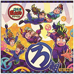 �i�h���}CD�j/ �E���ܗ����Y �h���}CD ��g�̒i-����-