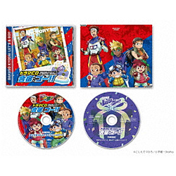 �i�h���}CD�j/ �u�����Z�탌�b�c���S�[�I�I�v�A�j����30���N�L�O�h���}CD -���h�փS�[�I�I- ���ؔ�
