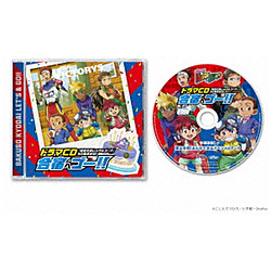 �i�h���}CD�j/ �u�����Z�탌�b�c���S�[�I�I�v�A�j����30���N�L�O�h���}CD -���h�փS�[�I�I- �ʏ��