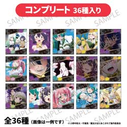 魔法少女にあこがれて トレーディングコレクションカード コンプリート ◆『魔法少女にあこがれて』フェア特典対象