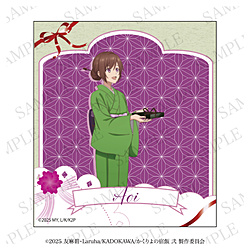 かくりよの宿飯　色紙　津場木 葵 ◆『かくりよの宿飯 弐』フェア特典対象