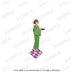 かくりよの宿飯　アクリルスタンド　津場木 葵 ◆『かくりよの宿飯 弐』フェア特典対象