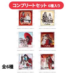 ティー・シー・ピー アニメ「天官賜福 貮」 トレーディング色紙(全6種)(コンプリートセット) ◆アニメ「天官賜福 貮」フェア特典対象