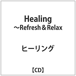IjoX / Healing-Refresh&Relax CD