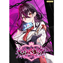 ���Ȃ݂ق����-Chinami Holic�@���T�t������{�b�N�X�i�L�b�Y�Łj �ysof001�z