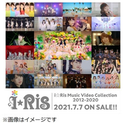 iRis/ iRis Music Video Collection 2012-2020 DVD