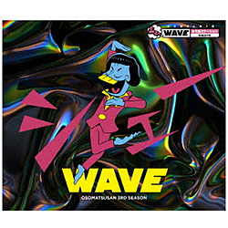 （ラジオCD）/ おそ松さん第3期 シェーWAVE おそ松ステーション DJシェーD