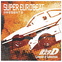 iVDADj/ SUPER EUROBEAT presents [CjV]D Legend D Selection ysof001z