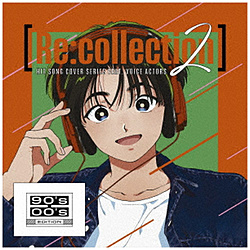 iVDADj/ [ReFcollection] HIT SONG cover series featDvoice actors 2 `90fs-00fs EDITION`